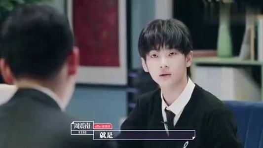 周震南黑色八月指的是什么事 周震南谈的黑白照又是怎么回事