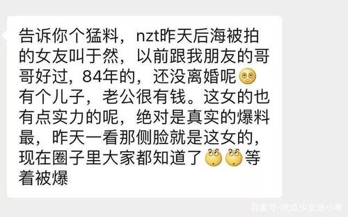 ������Ϊʲôϲ����Ȼ ��Ȼ�������������ѻ��к����Ϲ��Ǹ����