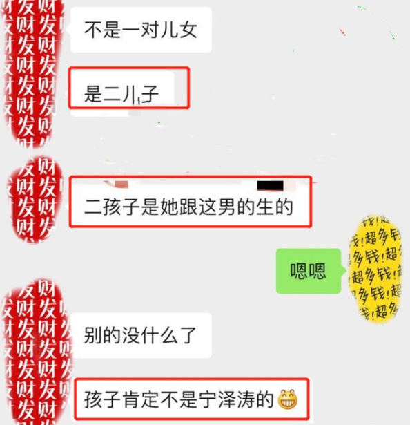 ������Ϊʲôϲ����Ȼ ��Ȼ�������������ѻ��к����Ϲ��Ǹ����