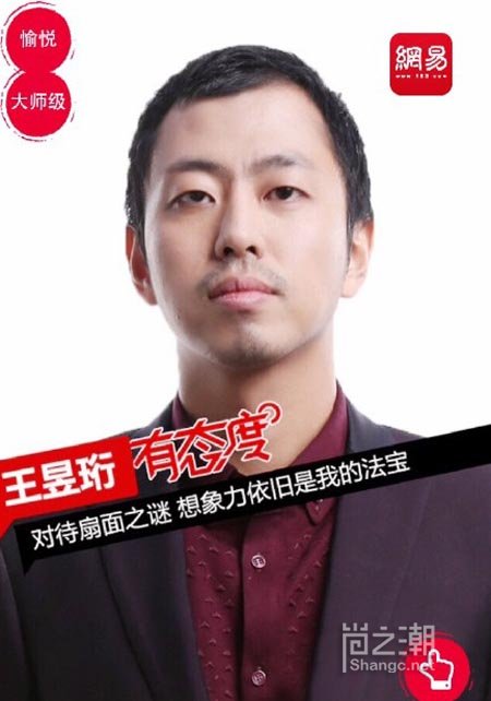 ��ǿ�������������������Ǽ� ������Ϊʲô���ͳ�ȽȽ�����Ƭ