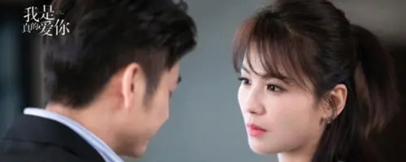 ������İ���������̸�˭��һ��