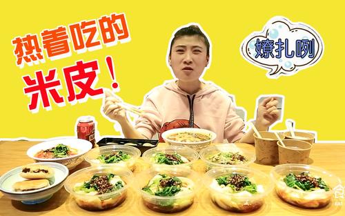 ���ִ�θ��ͩͩ��ô�˷���ʲô��ֱ���ε���� ͩͩ�������Ͻ���