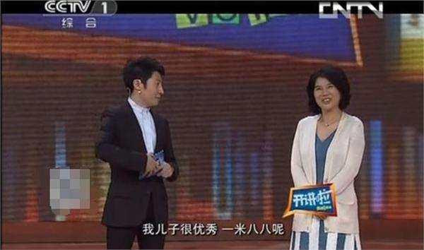 �������ʮ������Ƭ������ ����������ʲ����ۼ�������¼