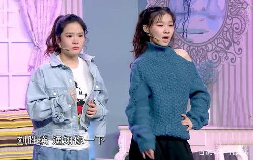 ��ʲô��ͷ��˭��Ů���ͽ��ǵĹ�ϵ �𾸸������ϼ����������