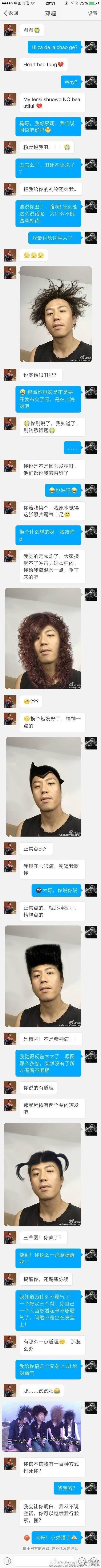 ��ͼ����˧�������ϱ�����ô��� ��ͼ���͵˳�������ʲô��ϵ