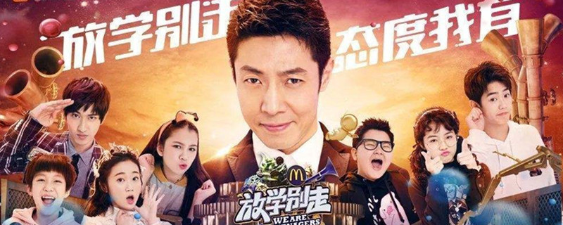 ���������ֵ�ѧ�Խ�Ŀ��ʲô