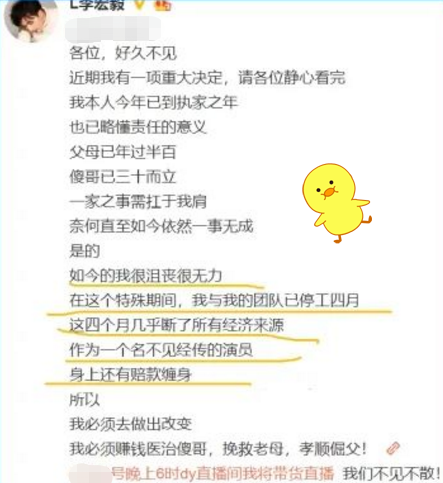 Ϊʲô˵�����Һ�����ʵ�Ҿ���� ������ʲô���˺������