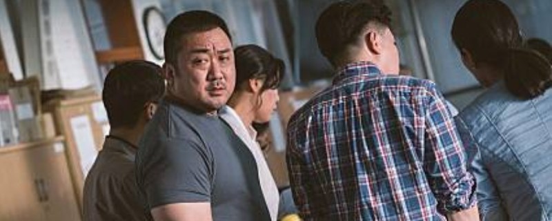 马东锡饰演一个体育老师的电影是什么