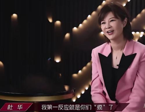 �Ż�����ô���ҵ���δ������ֻ� �Ż����������Ϲ��Ǹ�ʲô��