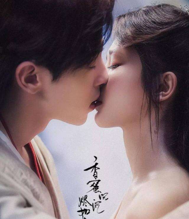杨紫最新恋情现任男友是谁 深扒杨紫秦俊杰为什么分手内幕