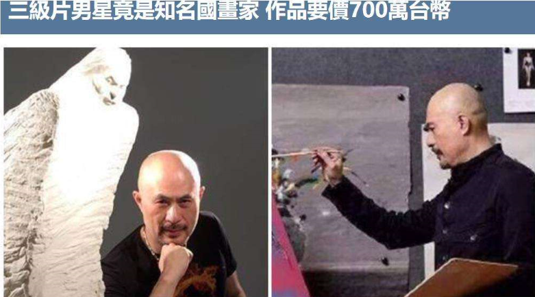 ��������ž�װ��ƬΪʲô��ͷ �������״û�뵽�����黭������