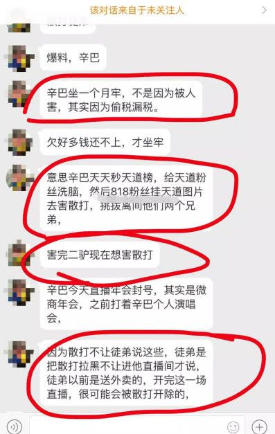 ���������Ǹ����ʲô������һ���� ����Ϊʲô����ԭ����ʲô