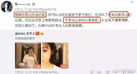 �ƾ�褻���״��������� �ƾ������ܰʲô��ϵ����������ԭ��