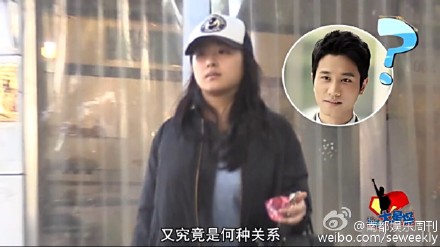 彭冠英张含韵恋爱公开同居缠绵床照 张含韵被谁破了身51张图