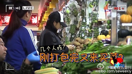 彭冠英张含韵恋爱公开同居缠绵床照 张含韵被谁破了身51张图