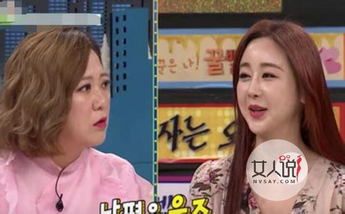 ������Ϊʲô���ϱȳ»�������ô��ʶ�� �»���˭���ϱ�������