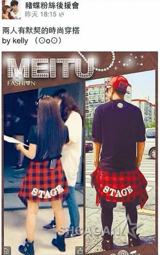 罗志祥旗下艺人有哪些和简恺乐什么关系 罗志祥喜欢过简恺乐吗