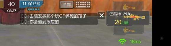 CF���־ѻ�������ֹ��¼���ͼ �������������ҷ��䵨С������