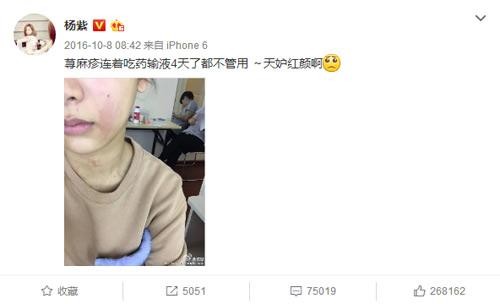 Ů���������ص�ݡ������ô�õ� ����������һ��Ů���������ж���