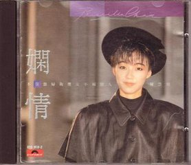 �»������ʱ̫�ɰ���Ư����Ƭ �»�浿���ѧ�ѵ��������