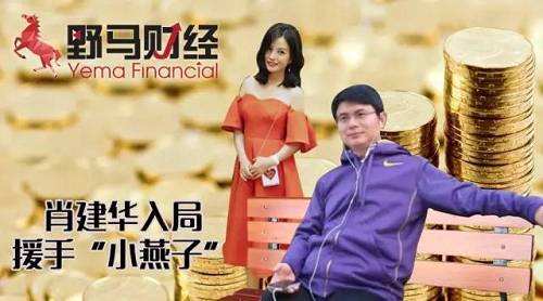 ��ޱ�����˭�������ع�󸻺� ����ޱ�򸾱��������˭��ʵ����