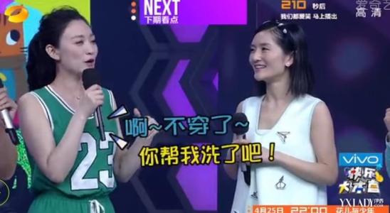 л�ȶ���СȽ̫��α�� ��СȽл�ȷ�����ʲô��ϵ����Ϊ���ַ�