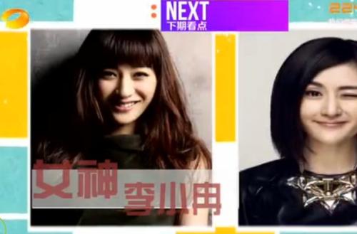 л�ȶ���СȽ̫��α�� ��СȽл�ȷ�����ʲô��ϵ����Ϊ���ַ�