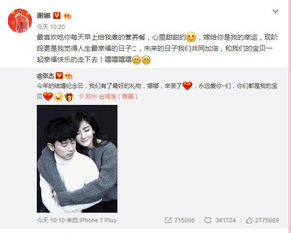 л�ȶ���СȽ̫��α�� ��СȽл�ȷ�����ʲô��ϵ����Ϊ���ַ�