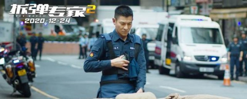 ��ר��2���˭����