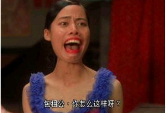 ������¿�ʦ������ʵд����Ƭ �¿�ʦ�����޸�˭���Ϲ���˧