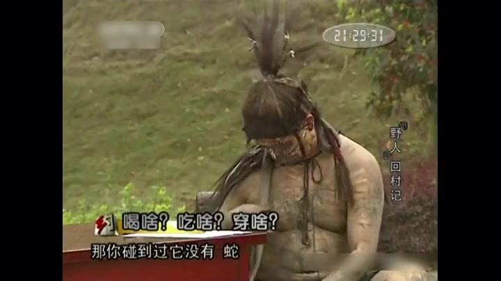 �й�Ұ������һ5�����ɽ����ֱϹ���� ����һ��ȫ���ϱ�����Ƥ