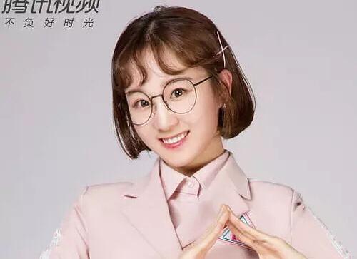 腾讯为什么不让李子璇出道 李子璇到底多强怎么火不起来