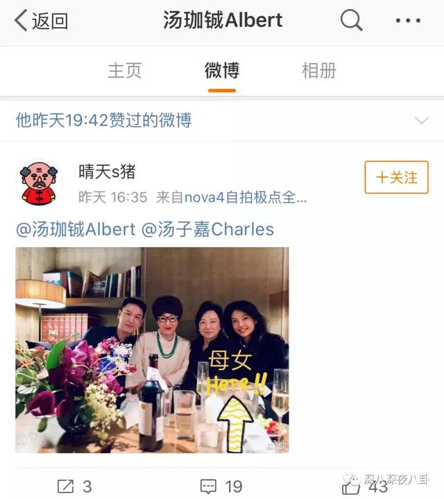 ���������̷����ͳ�ޱ����ô��ʶ�ö���� ��ޱ��һ���������Ǯ