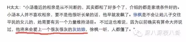 ���������̷����ͳ�ޱ����ô��ʶ�ö���� ��ޱ��һ���������Ǯ