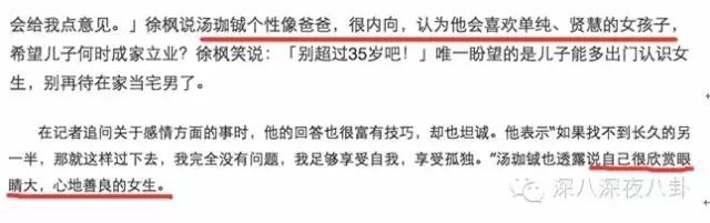 ���������̷����ͳ�ޱ����ô��ʶ�ö���� ��ޱ��һ���������Ǯ