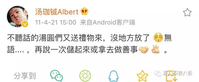 ���������̷����ͳ�ޱ����ô��ʶ�ö���� ��ޱ��һ���������Ǯ