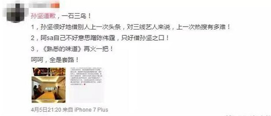 ��Ա������˺ܲ��������û��òû��Ե ����ͥ��������