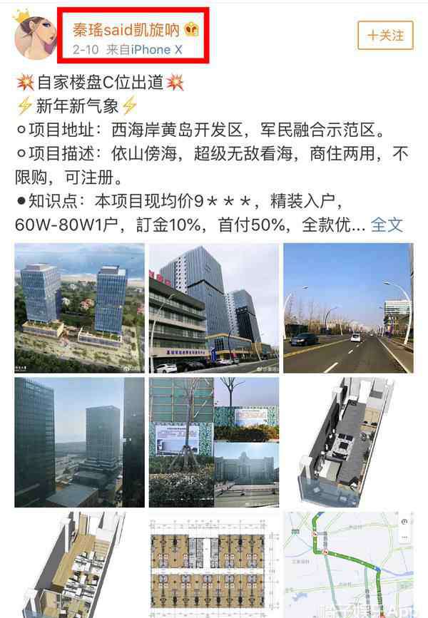 �������������׽���� �����ͽ������������ľƵ��ʲô����