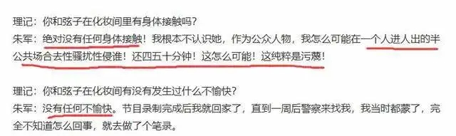 �������������ʲô�˷�����ʲô�� ����������¼�ʼĩϸ�ڽ���