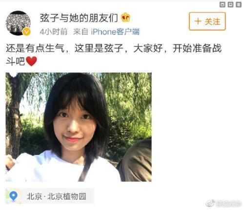 �������������ʲô�˷�����ʲô�� ����������¼�ʼĩϸ�ڽ���