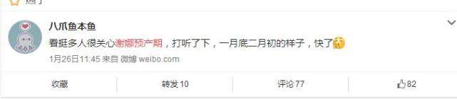 л������ûԤ�����Ǽ��·� л�������к�����Ů��������������