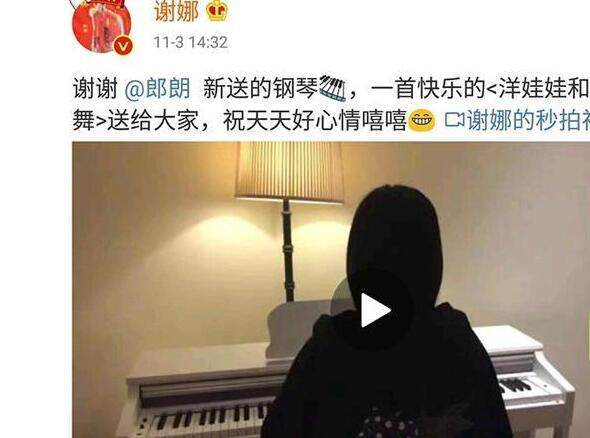 л������ûԤ�����Ǽ��·� л�������к�����Ů��������������