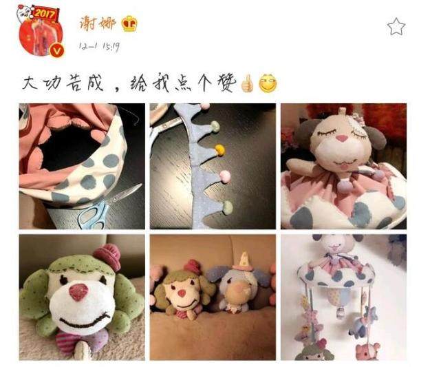 л������ûԤ�����Ǽ��·� л�������к�����Ů��������������