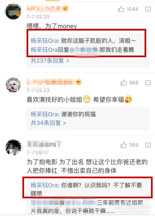 �������ô��ʶ�½�� �½���������ʵ��ϵ������Ƿ�����