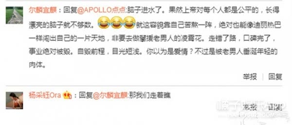 �������ô��ʶ�½�� �½���������ʵ��ϵ������Ƿ�����