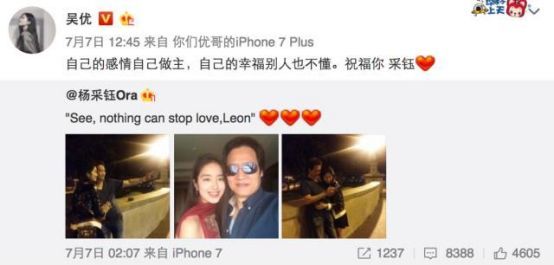 �������ô��ʶ�½�� �½���������ʵ��ϵ������Ƿ�����