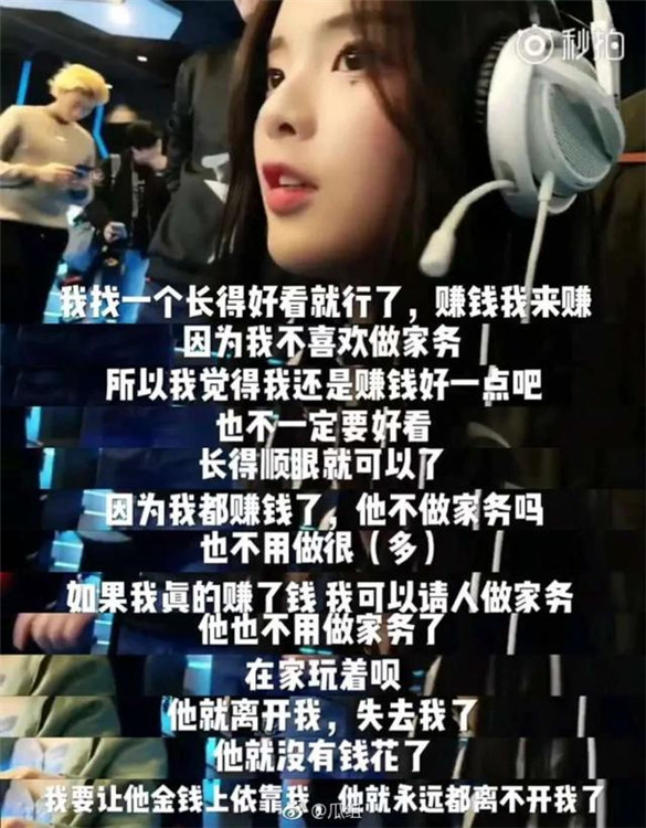 Ϊʲô�Խ��Դ�� �Խ����ʷ������ǰ�Ǹ�ʲô�����벻��