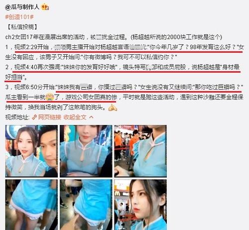 Ϊʲô�Խ��Դ�� �Խ����ʷ������ǰ�Ǹ�ʲô�����벻��