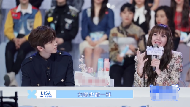 ����������Lisa���������һ������ ��������lisa����cp�ǳ�����