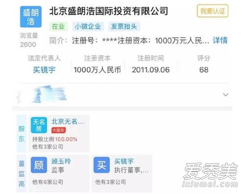 �򳬺�������ʲô��ϵ �򳬰ְ��������������ӹ�����ô����